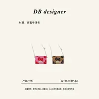 [DB]出韩单JSKT联名Jennie同款卡包证件包钱包