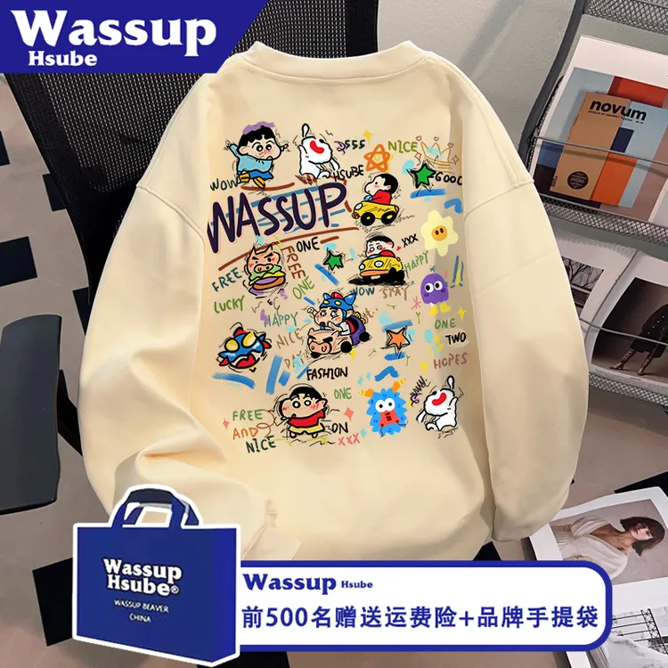 WASSUP童趣风卡通小新印花T恤ins秋冬季杏色上衣男女新款纯棉长袖