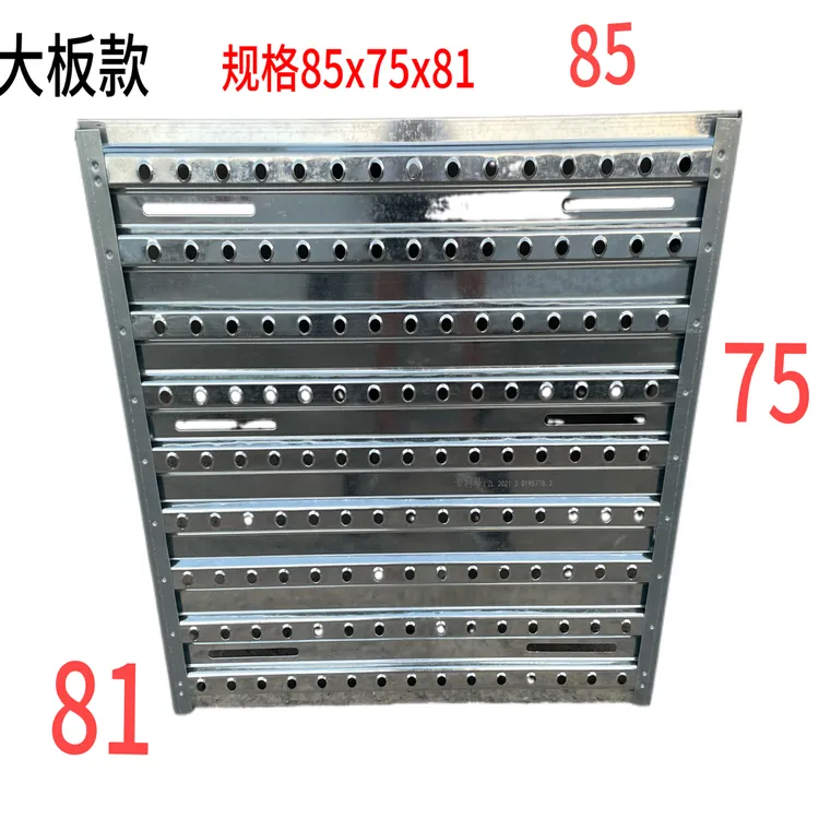 半挂车牵引车货车加厚铝合金镀锌大梁护板工作踏板变速箱盖板