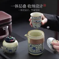 汝窑旅行茶组轻奢倒茶杯配件茶海防烫木质护手功夫茶具分茶器