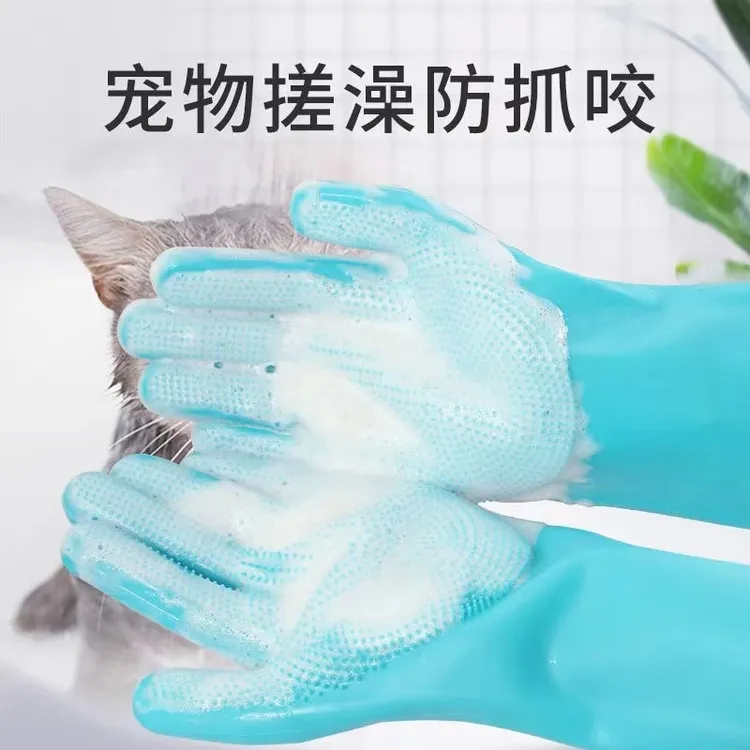 软硅胶加厚洗澡手套狗猫咪洗澡神器搓澡按摩手套防抓清洁防水用品