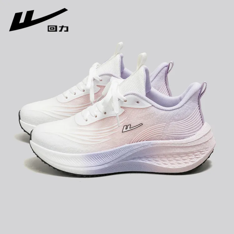 回力女鞋透气软底运动鞋爆款2025新款时尚潮牌舒适百搭跑步鞋5298