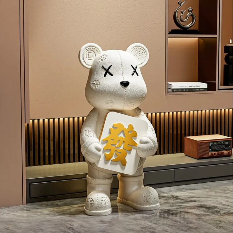 轻奢暴力熊大型落地摆件高档客厅电视柜发财百福熊新房家居软装饰