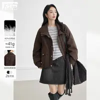 对白90白鸭绒轻薄短款羽绒服夹克女2025冬新款时髦通勤翻领短外套