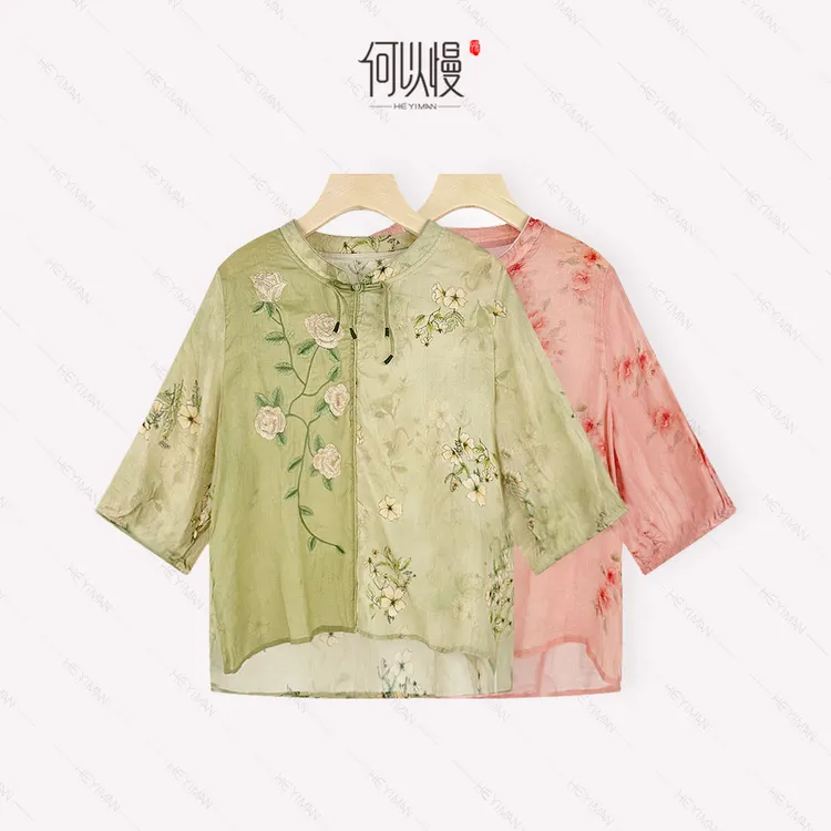 【何以慢】100%苎麻新中式重工刺绣绣花盘扣气质上衣A7-A5694