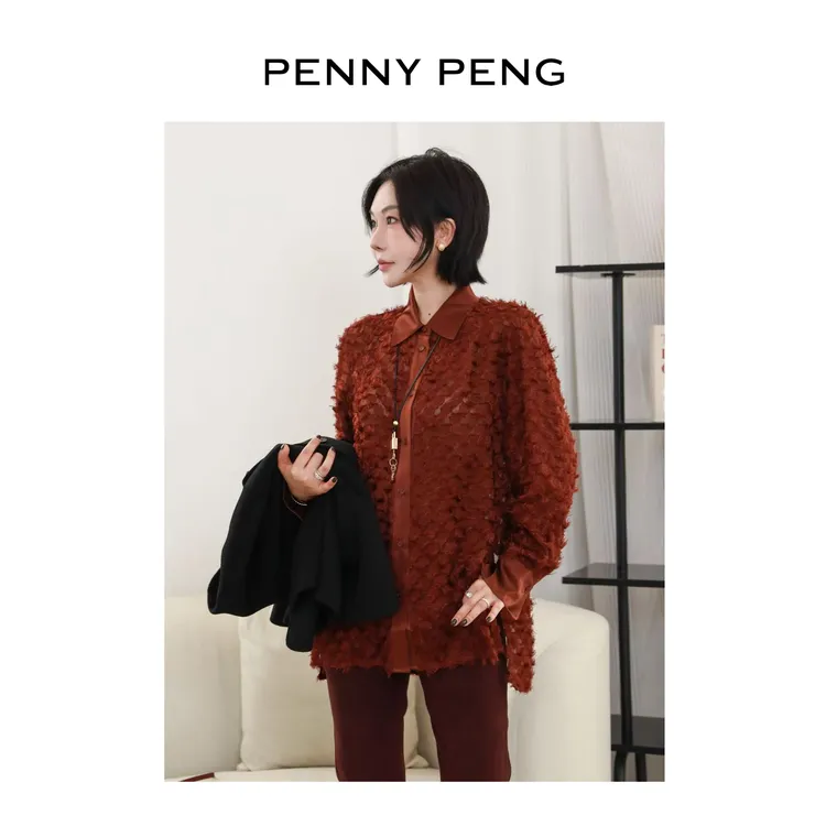 PENNYPENG 花间语 轻奢老钱千金感法式翻领剪花长袖衬衫 