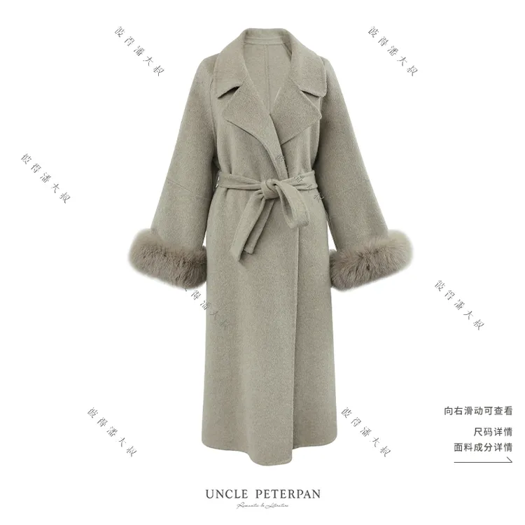彼得潘大叔《罪与爱同歌-外套》时尚大气可拆卸毛袖套长款呢大衣