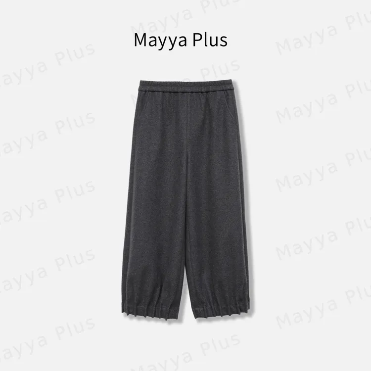 【毛呢灯笼裤】Mayya Plus麦芽定制流光风高腰休闲灯笼裤子32546603