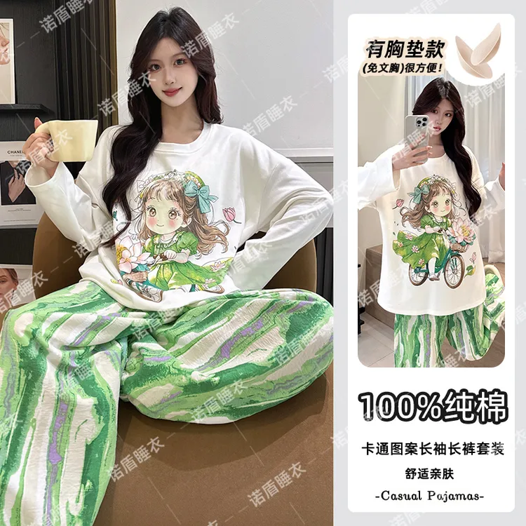 纯棉睡衣女100%全棉2025爆款新款夏季长袖长裤高档带胸垫家居服女