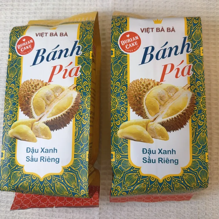越南进口越婆婆榴莲饼小女生的最爱（满口都是榴莲肉让你榴莲忘返）