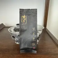 【慧苑老枞】中火 25年新茶 木质兰香青苔味