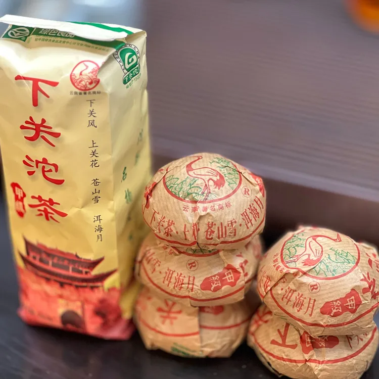 2011下关甲级沱茶便装500克（普洱茶生茶）烟香厚重回甘生津广东仓