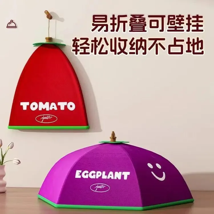 秋冬保温菜罩可折叠餐桌罩防苍蝇保温罩透气圆形碗罩遮菜桌盖菜盖