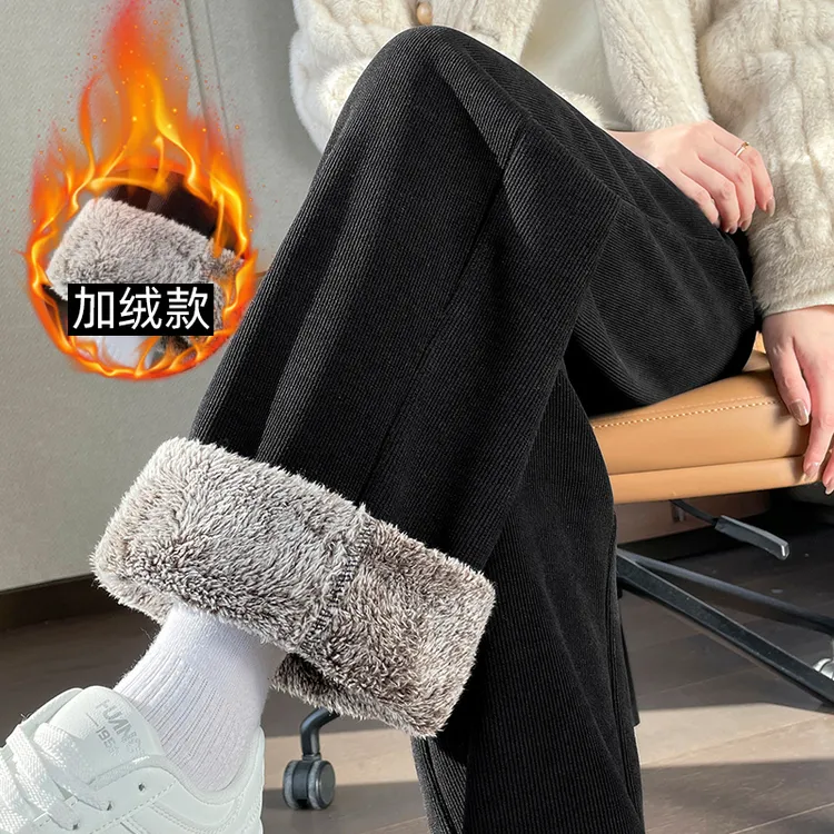 高个子加长羊羔绒阔腿裤女冬季加绒加厚裤子保暖高腰宽松休闲直筒
