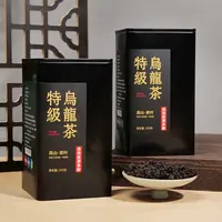 浓香黑乌龙茶叶足火高浓度木炭技法浓香乌龙茶高山原叶茶散茶罐装