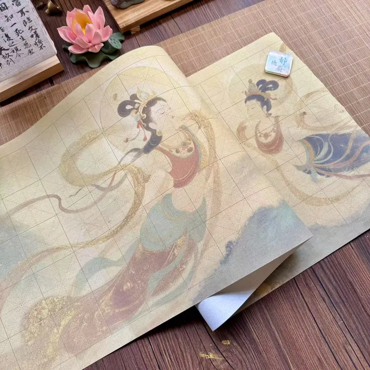 静德斋微喷蜡染加厚【敦煌神女米字格长卷】小楷行草书半生熟宣纸