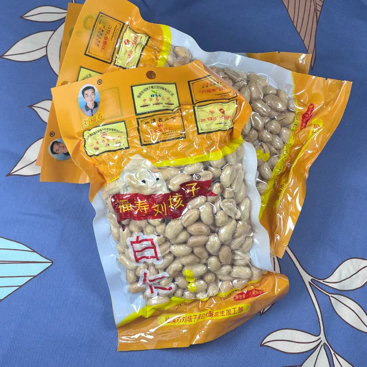 原味山东临清特产刘垓子刘福寿白仁五香脱皮油炸花生米 300克/袋