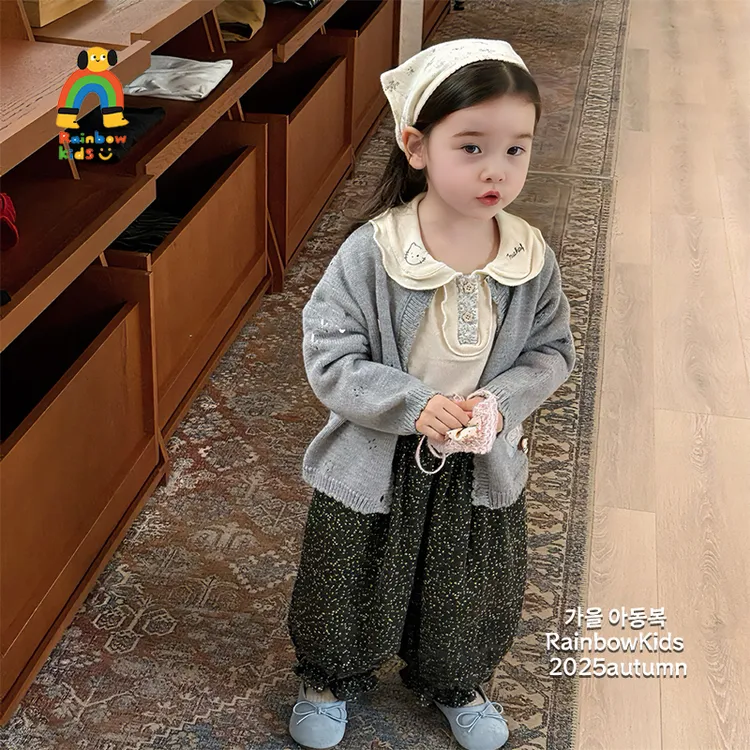 【彩虹家】2025秋款儿童秋款钩花毛衣外套碎花套装-66089