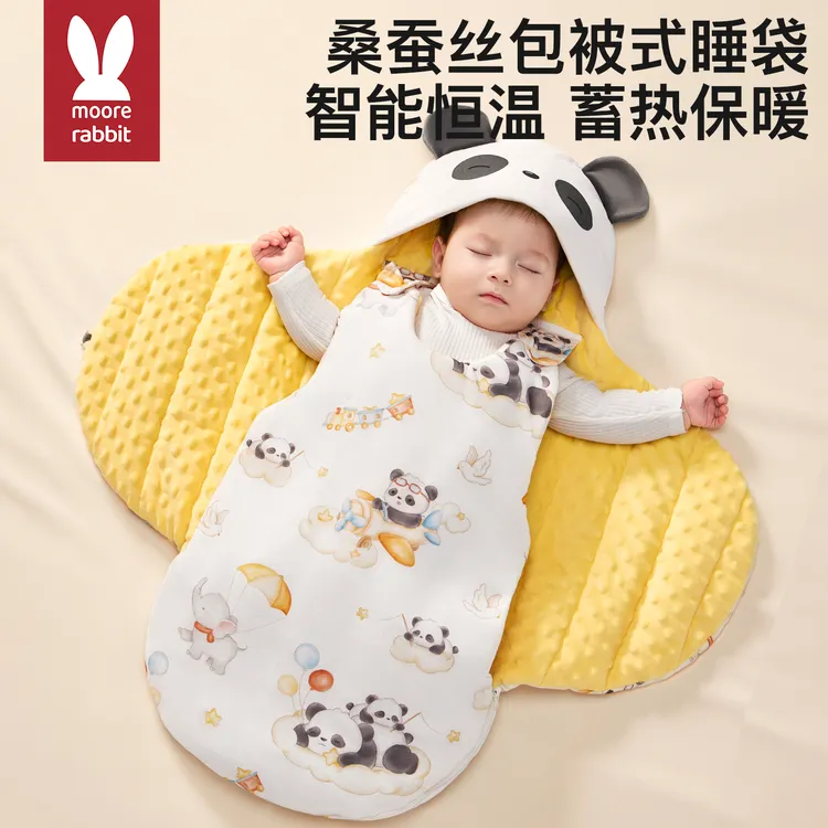 莫尔兔新生儿连腿防踢睡袋襁褓抱被三合一0-6个月秋冬厚夹棉防漏