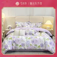 【许妈姚爸专属】觉西施*100%莱赛尔数码印花四件套醉花溪-紫