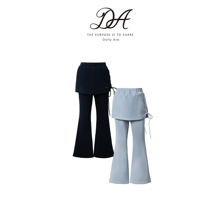Dolly Ave「黑标系列」轻奢优可丝天丝羊毛混纺设计师女童超模裤
