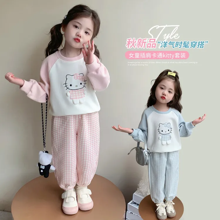 女童卡通卫衣套装洋气儿童春秋季新款女宝宝休闲两件套小女孩时髦
