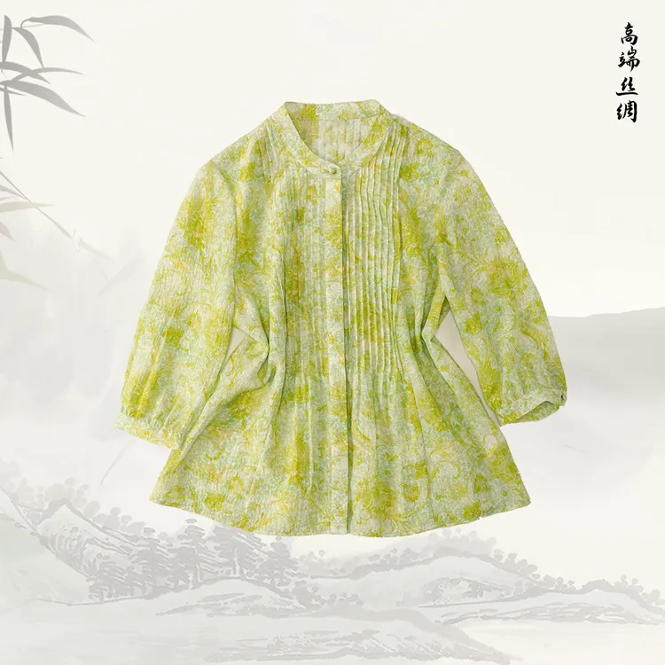 【薄荷曼波 】品牌新款设计感高级风琴衬衣印花上衣516106