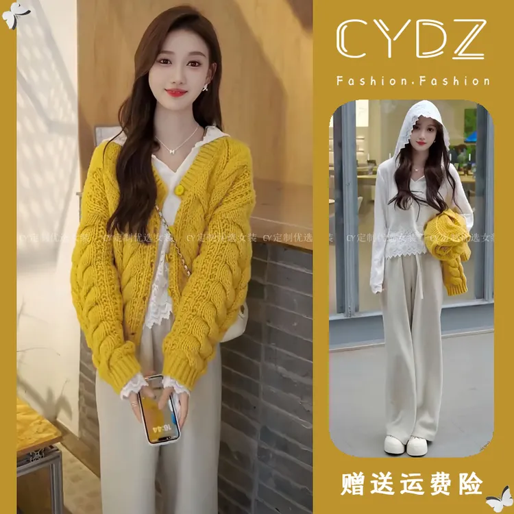 2025超火秋冬套装女时尚减龄软糯毛衣外套连帽针织衫休闲裤三件套