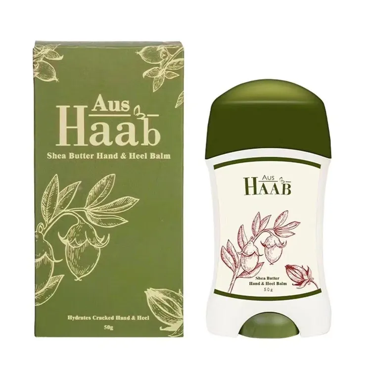 澳洲haab手足膏经典乳木果防裂补水润修粗糙嫩手足50g