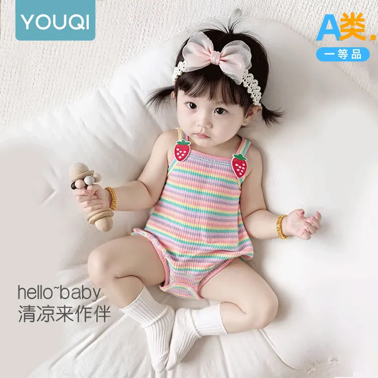 优奇婴儿吊带包屁衣夏装宝宝背心连体衣幼儿女童三角哈衣外出爬服