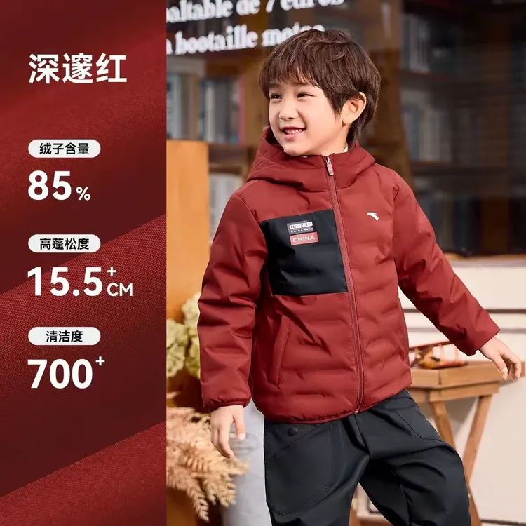 【加油中国】安踏儿童羽绒服2025冬季新款保暖中大童连帽轻薄外套