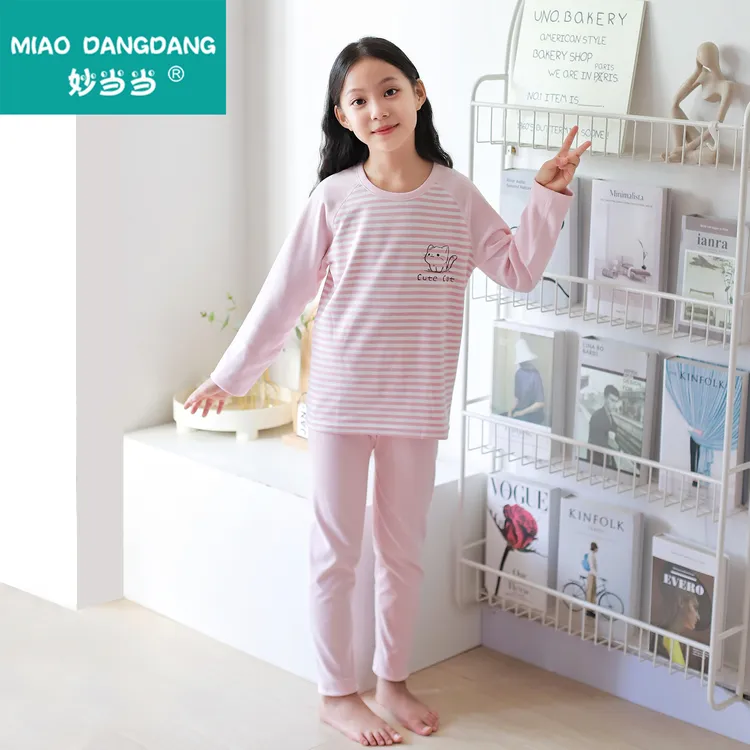 儿童秋衣秋裤中大童a类青少年男童秋冬棉毛衫女童保暖内衣套装