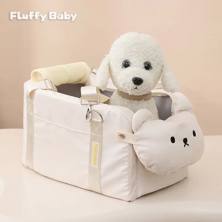 Fluffybab车载出行包中控窝小型犬专属安全四季通用车载狗窝