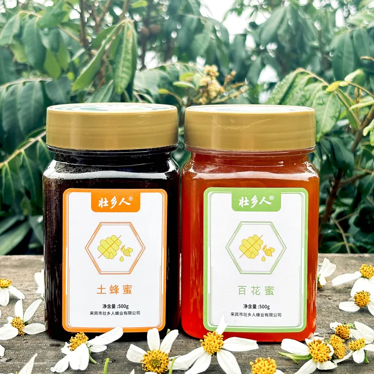 全国名特优新农产品，自有养蜂场，中蜂示范基地，产地直发，品质保证