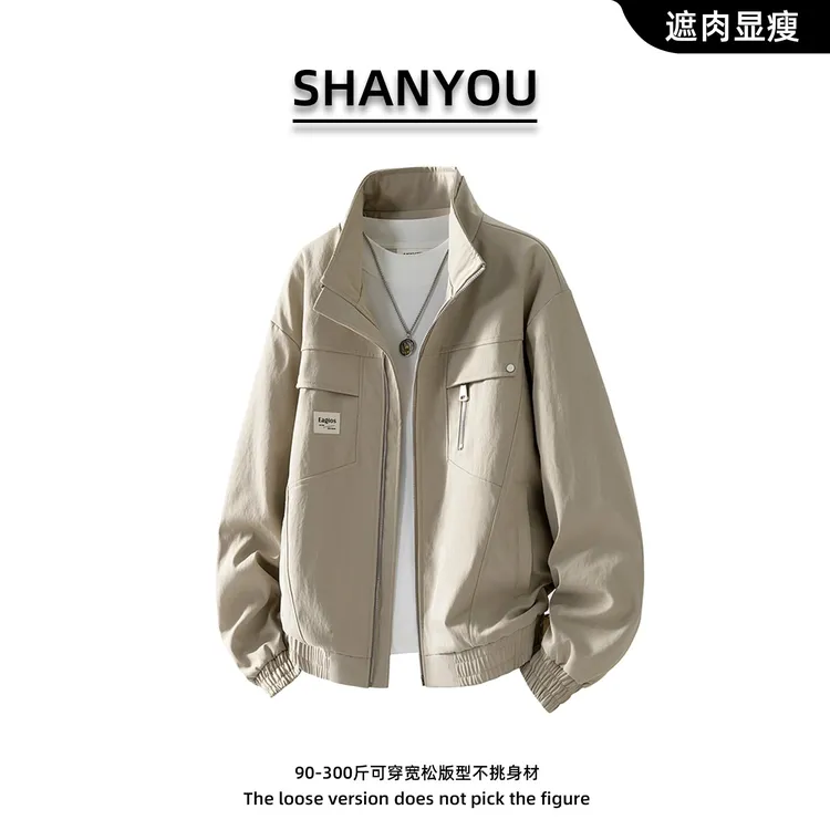 美式复古立领夹克男士2025新款高级感飞行员工装外套遮肉大码上衣