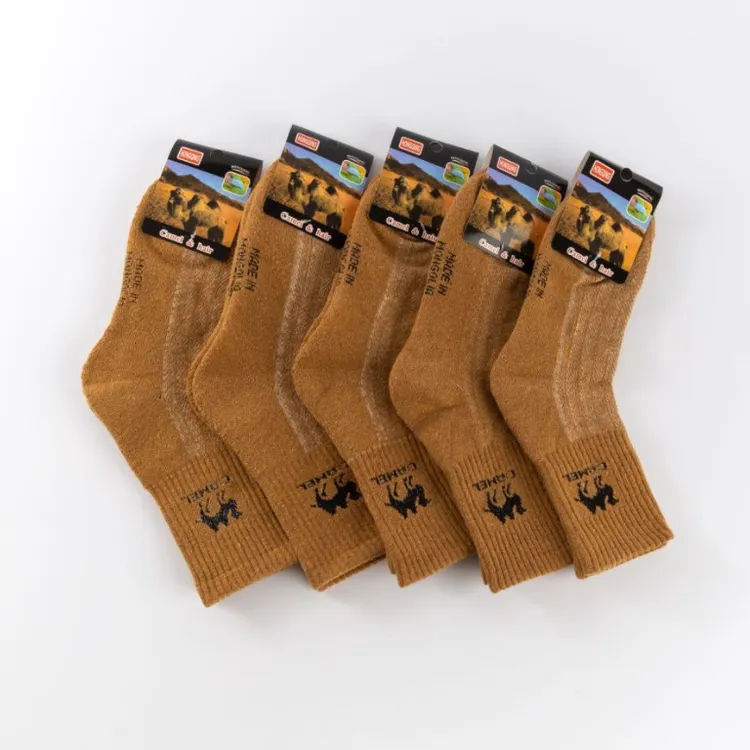 【全国包邮】男士冬季中长筒加厚保暖毛圈拉毛保暖驼绒袜子御寒袜