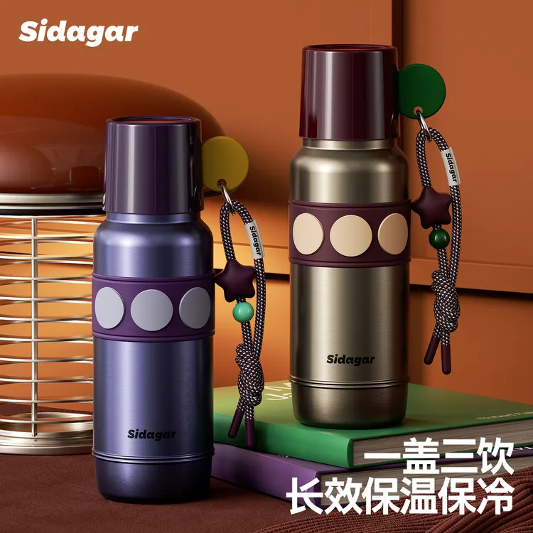 世大家【咻咻保温杯--复古色系】高颜值吸管保温新款女便携简约杯子