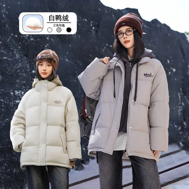 女大童羽绒服2024新款中大童加厚中长款假两件外套宽松初中生冬装