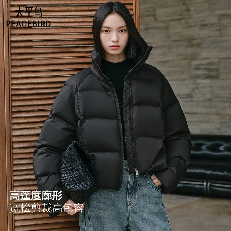 【小火山2.0】太平鸟新款蓄热防泼水立领防风羽绒服短款AAACF4C08