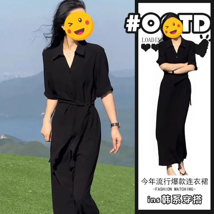 2025新款高冷御姐风连衣裙女高级感收腰显瘦长裙秋季女休闲套装