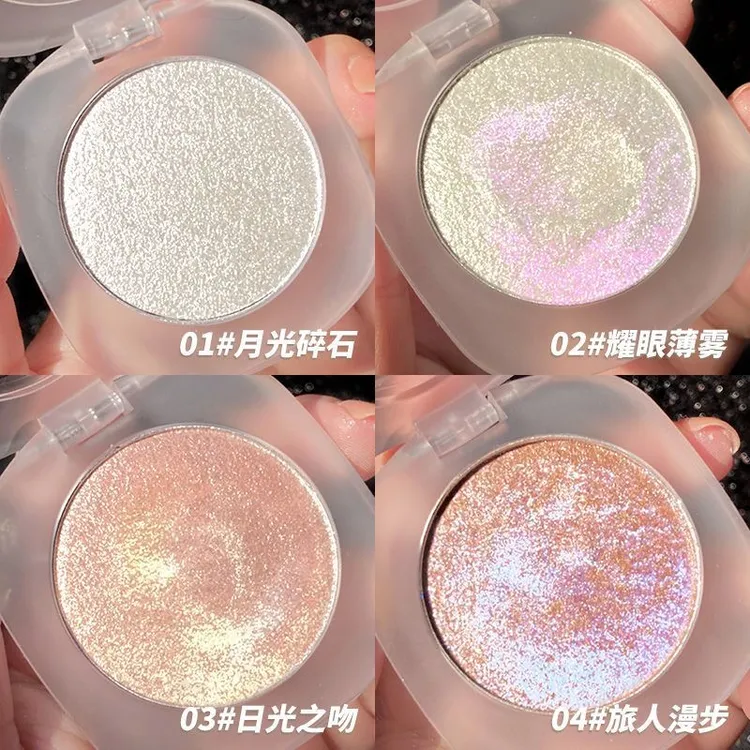 高光粉饼细闪珠光提亮脸部身体自然立体土豆泥质地细腻一体盘ins