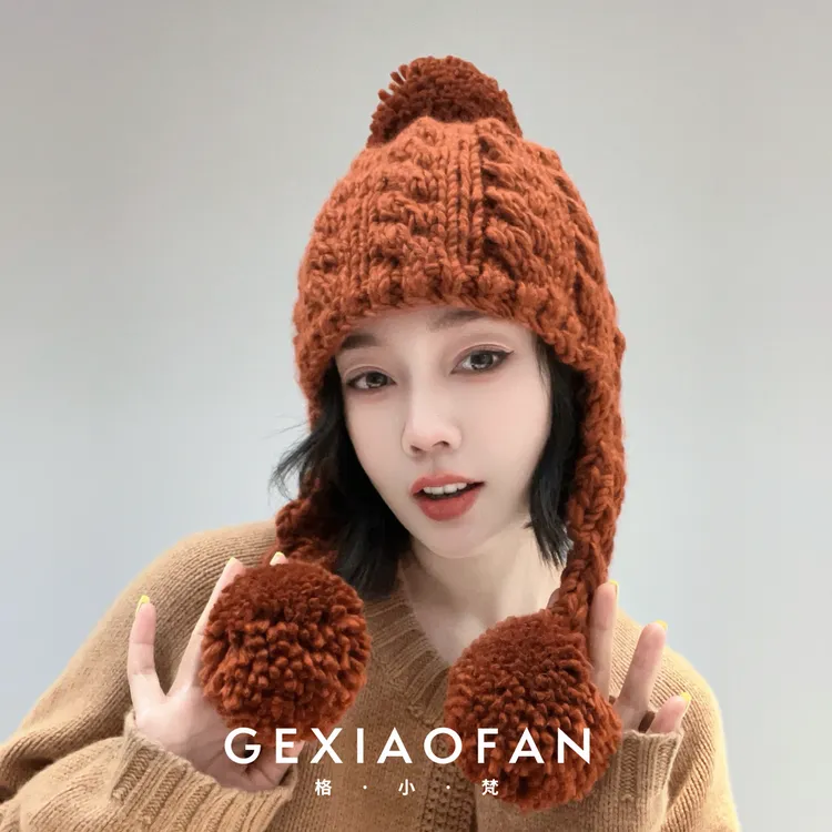 格小梵 · 韩版毛球针织护耳帽女秋冬百搭显脸小保暖毛线包头帽女
