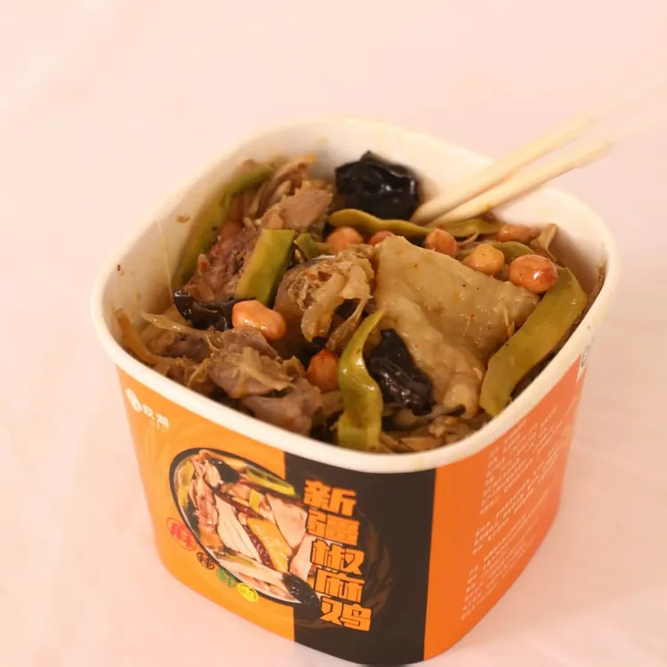 荻湖牌新疆椒麻鸡/带骨鸡腿肉/卤味/麻辣/物理保鲜/爆款/开袋即食