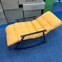 超舒适躺椅 摇椅【颜色随机】