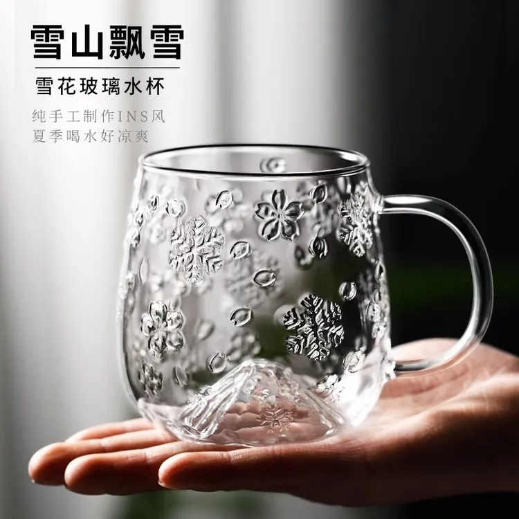 玻璃杯耐高温泡茶杯日式简约观山杯家用办公室喝水杯子带把手水杯
