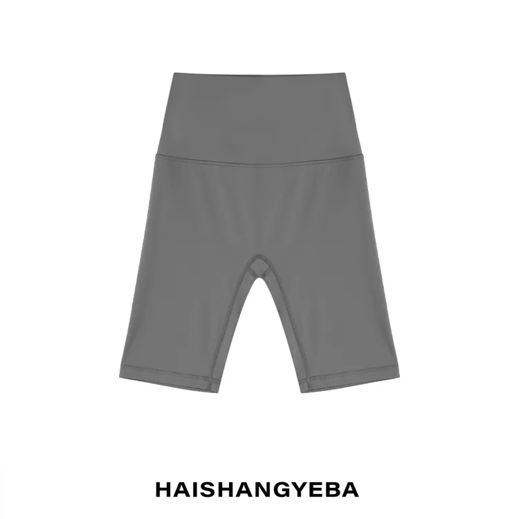 【海上叶爸】新款2025夏季百搭氨纶中高腰弹力舒适瑜伽短裤