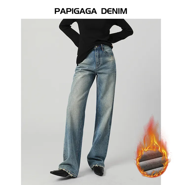 2025秋冬新款高腰窄版阔腿牛仔裤女宽松显瘦垂感直筒高级感拖地裤