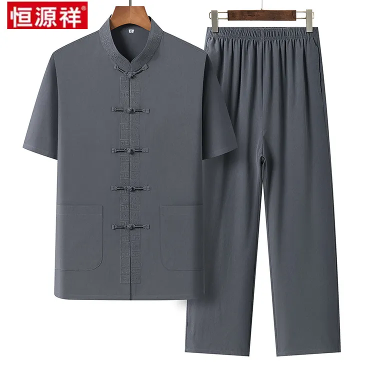 恒源祥中老年人中国风男士套装中式爸爸装爷爷装父亲夏季短袖唐装
