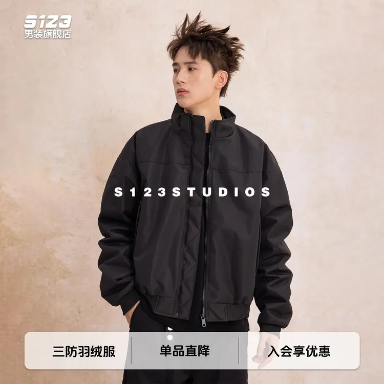 S12390白鸭绒三防立领羽绒服男冬季高街保暖飞行员夹克外套宽松商品图