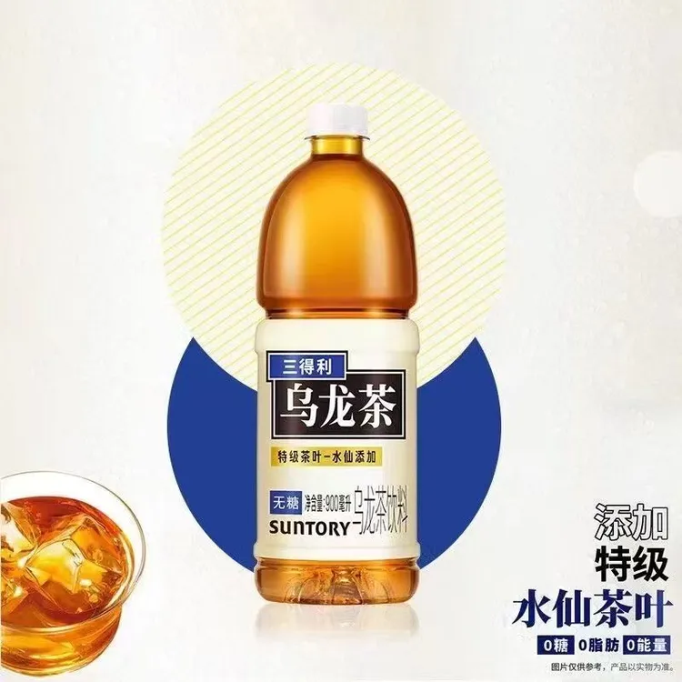 三得利乌龙茶饮料整箱900ml无糖乌龙茶大瓶0糖0脂健康饮品原味0卡